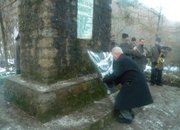 69 години от разстрела в м. Арабаконак