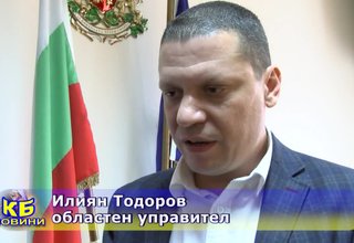 Областният управител Илиян Тодоров за поисканата от него оставка на управителя на ВИК София Никола Нитов Скрийншот
