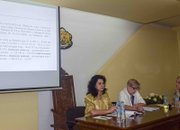 Проведе се публично обсъждане на Годишния отчет на бюджета на Община Етрополе за 2024 г.