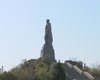 Скрийншот