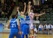 Лукойл отказа Левски в първото дерби