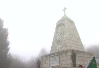 Скрийншот