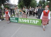 Деветнадесетият Зетьовски празник мина в историята