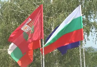 Вчера в Правец бяха открити официално два нови спортни обекта Скрийншот