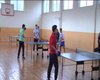 Скрийншот