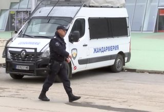 Скрийншот