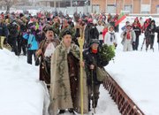 Бог Сабазий благослови Етрополци