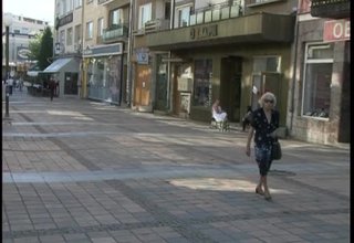 Скрийншот