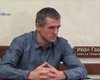 Скрийншот