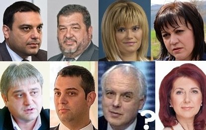 ЦИК обяви имената на депутатите  в 43-то Народно събрание