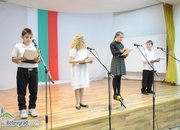 Ритми и песни от българския и ромския фолклор на сцената на малкия салон на читалище „Христо Ботев”