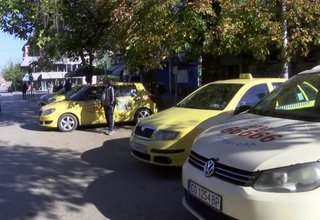 Скрийншот