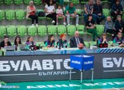 Пета поредна победа на Балкан