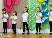 Еко ревю в детска градина „Славейче”
