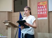 „Ботевград чете 2024”