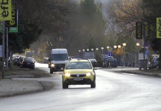 Скрийншот