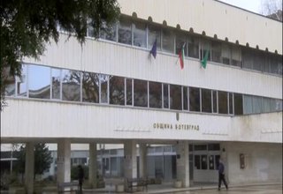 Скрийншот