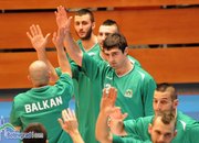 Балкан без проблеми срещу Ямбол на 1/4 финала