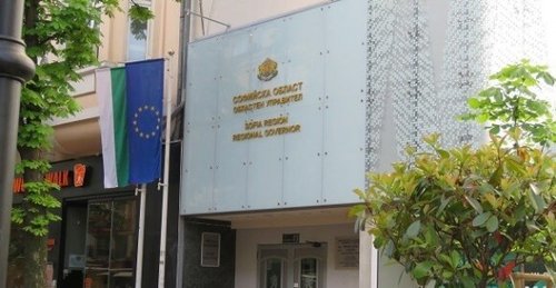 Благодарствен адрес от Иван Иванов-Областен управител на Софийска област