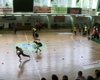 Скрийншот