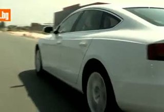 Скрийншот