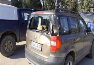 Роми нападнаха шефа на Горското стопанство Скрийншот