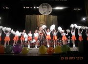 Честит празник, ясеновци!