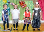 Еко ревю в детска градина „Славейче”