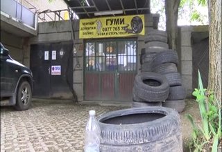 Скрийншот