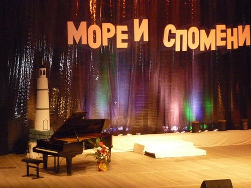Творческо студио „Акварели” донесоха от морето не само спомени