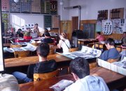 Удовлетворение от постигнатото