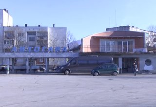 Скрийншот