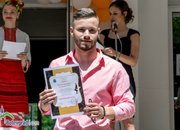 Даниела Колева към Випуск 2018 на ППМГ: Вие сте умни, непокорни, дръзки и амбициозни, изпълнени с желание да се доказвате и побеждавате! 
