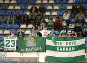 Избрани моменти от Рилски спортист - Балкан