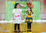 Еко ревю в детска градина „Славейче”