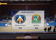 Баскетболистите победиха Левски в София след психотрилър
