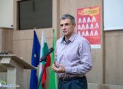 „Ботевград чете 2024”
