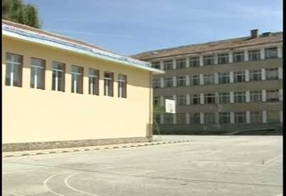 Скрийншот