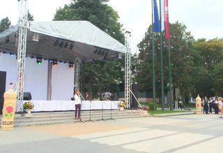 Скрийншот