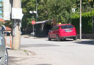 От понеделник – 3 октомври започват масирани проверки на отдела по Обществен ред за неправилно паркиране на автомобили в Ботевград Скрийншот
