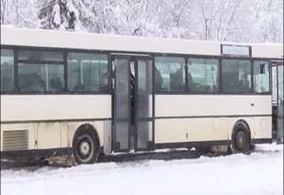 Скрийншот