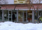 При обира снощи  крадците са задигнали само златните обеци