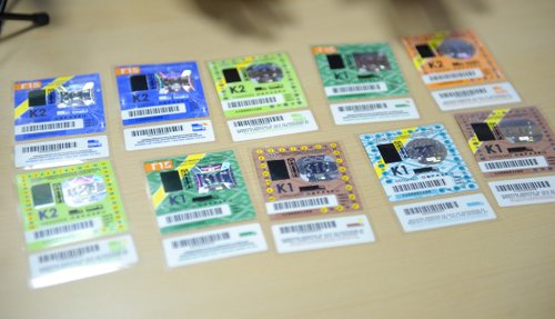 В неделя - 31 януари, изтича валидността на годишните винетки за 2015 г.