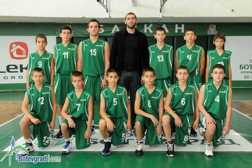 Балкан (14) с победа и 2 загуби на турнира в Ботевград
