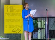 Среща на поколенията събра бивши и настоящи гимназисти