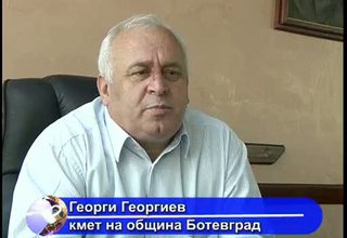 Скрийншот
