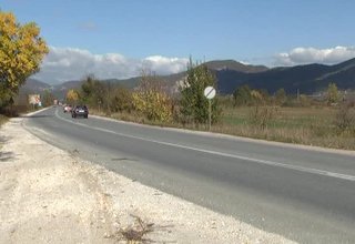Скрийншот