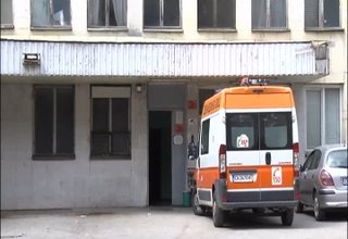 Спешна помощ ще има нова сграда в Ботевград Скрийншот