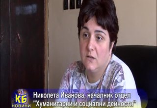 62-годишна жена от Новачене с гангрена - Продължение Скрийншот