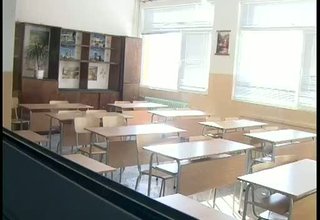 Скрийншот